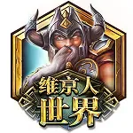 Viking Runecraft screenshot